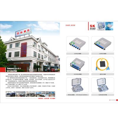 慈溪双科通信设备厂是一家从事光纤通信产品,凭借多年光纤通信领域的